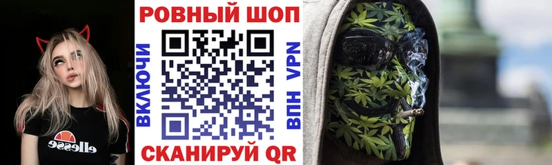 Как найти закладки Лысьва Канабис  Cocaine  ГАШ  СК  МЕТАДОН  МЕГА маркетплейс  Меф 