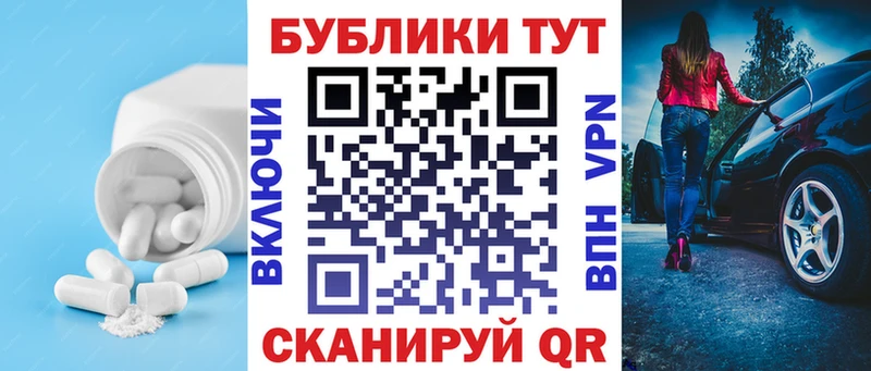 как найти закладки  Лысьва  ЭКСТАЗИ mix 