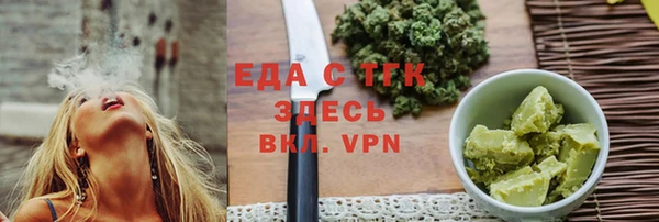 mix Абаза