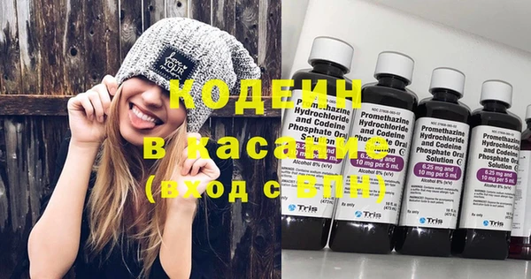 mix Абаза