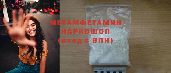 mix Абаза