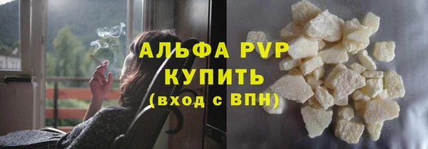 mix Абаза