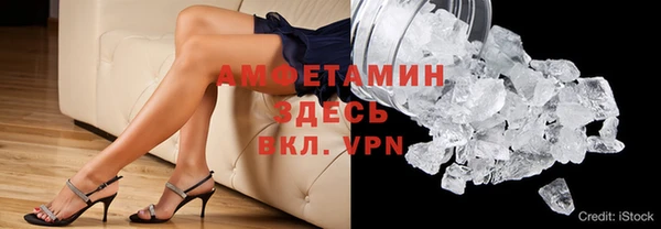 mix Абаза