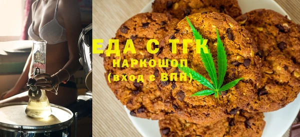 mix Абаза
