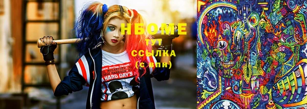 mix Абаза