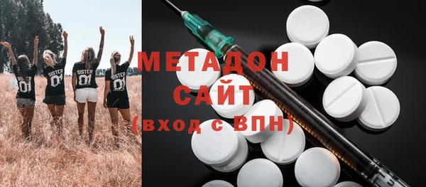 mix Абаза