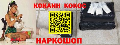 СК Камышлов