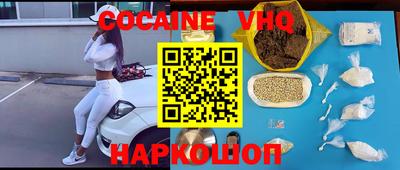 мескалин Ирбит