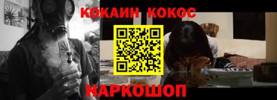 альфа пвп VHQ Изобильный