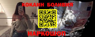 мескалин Ирбит