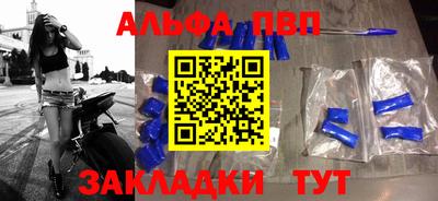 СК Камышлов