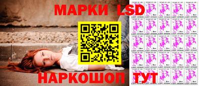 мескалин Ирбит