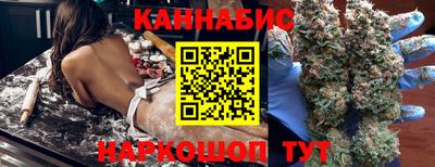 дурь Кандалакша