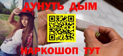 альфа пвп VHQ Изобильный