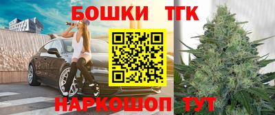 альфа пвп VHQ Изобильный