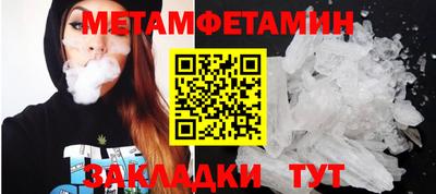 apvp Канаш
