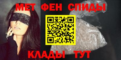 мескалин Ирбит