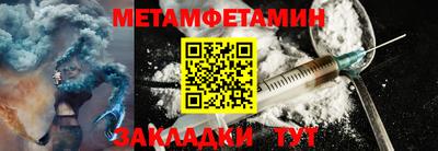 альфа пвп VHQ Изобильный