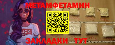 альфа пвп VHQ Изобильный