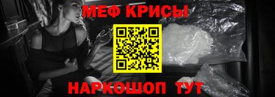 apvp Канаш