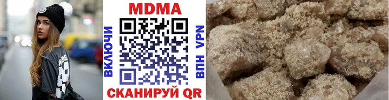 МДМА молли  KRAKEN вход  Лысьва 