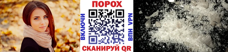 Первитин витя  магазин продажи   Лысьва 