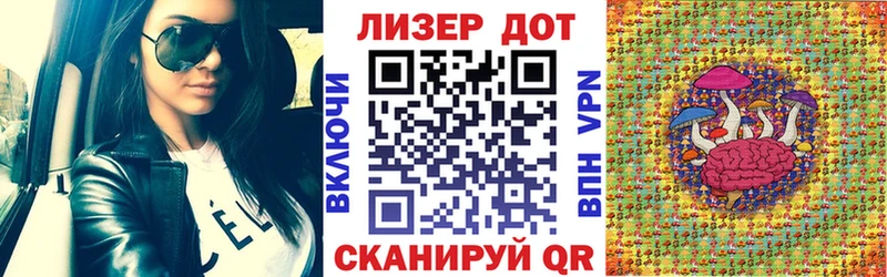 Марки N-bome 1,5мг  Лысьва 