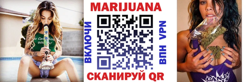 где можно купить наркотик Лысьва Шишки марихуана индика